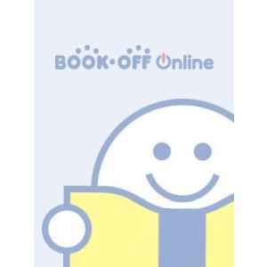 姿三四郎/藤田進,大河内傳次郎,志村喬,河野秋武,月形龍之介,高堂国典,轟夕起子