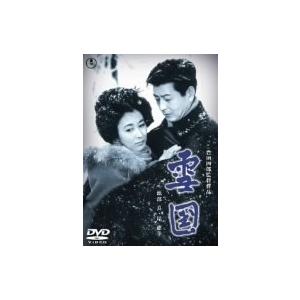 昭和残侠伝 Blu-ray BOX I (初回限定) 【Blu-ray】 : ハピネット