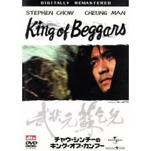 スワロウテイル 特別版(初回限定)/岩井俊二(監督、脚本),三上博史