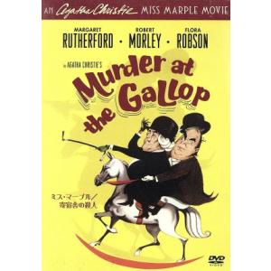 オトトキ(FC限定版)(Blu-ray Disc+2DVD)/THE YELLOW MONKEY : ブック