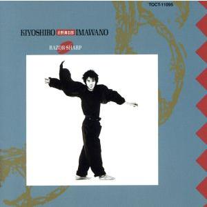 レザー・シャープ/忌野清志郎