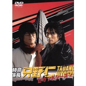 グッドモーニング・コール DVD 1st（9巻）＆2nd（5巻） 全14巻 グッドモーニング・コール DVD 1st（9巻）＆2nd（5巻） 全14巻