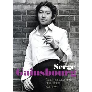 セルジュ・ゲンスブール1970-1989/セルジュ・ゲンスブール　