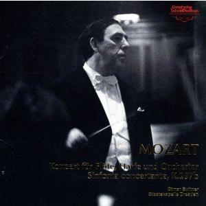 モーツァルト:フルートとハープのための協奏曲/オトマール・スウィトナー/シュターツカペレ・ドレスデン...