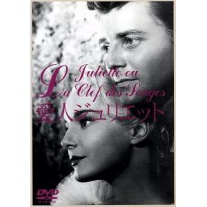イグアナの娘 The Daughter of IGUANA DVD-BOX/菅野美穂,岡田義徳,小嶺