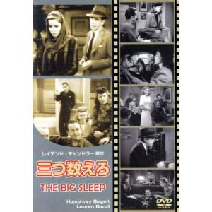 2026年3月】洋画 DVDのおすすめ人気ランキング - Yahoo!ショッピング