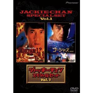 ジャッキー・チェン スペシャル・セット Vol.1/ジャッキー・チェン[成龍]