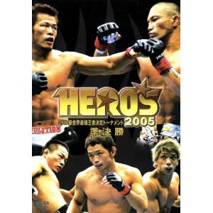 ＨＥＲＯ’Ｓ　２００５　ミドル級世界最強王者決定トーナメント準決勝／（格闘技）｜bookoffonline2