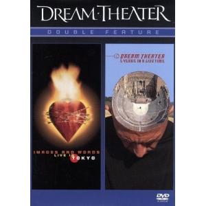 DREAM THEATER/ドリームシアター - 最安値・価格比較 - Yahoo!ショッピング