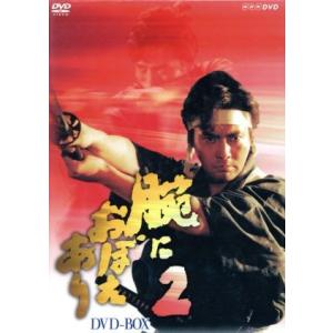 ヒーラー〜最高の恋人〜 DVD-BOX 1+2のセット ＜シンプルBOX 5,000円