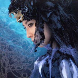 聲/天野月子 (天野月) - 最安値・価格比較 - Yahoo!ショッピング