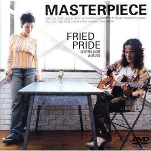 ＭＡＳＴＥＲＰＩＥＣＥ （ＤＶＤ−Ａｕｄｉｏ） Ｆｒｉｅｄ Ｐｒｉｄｅの商品画像