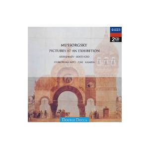 ムソルグスキー:展覧会の絵-5態/ゲオルグ・ショルティ(cond),ウラディーミル・アシュケナージ(...