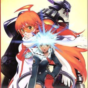 トップをねらえ2! Original Sound...の商品画像