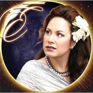 エ/ナタリー・アイ・カマウウ