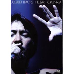 バージンロード DVD-BOX/和久井映見,反町隆史,武田鉄矢 : ブックオフ2