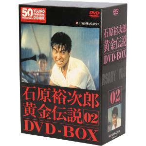 中古】 宇宙兄弟 (26巻セット) [レンタル落ち] [DVD] : 遊ING浜町店