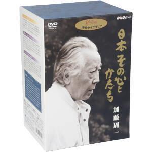 日本 その心とかたち 7巻セット/加藤周一 - 最安値・価格比較 - Yahoo