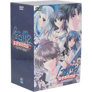 IZUMO 猛き剣の閃記 コンプリートBOX/Studio ego！ (原作) 荻原秀樹 