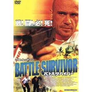 三沢光晴/三沢タイガー伝説～虎仮面7年の咆哮～ DVD-BOX〈5枚組〉 三沢タイガー伝説〜虎仮面7年の咆哮〜 DVD-BOX 【DVD】 : ハピネット