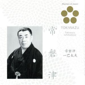 カネコアヤノ kanekoayano 群れたち レコード LP アナログ盤 500枚限定