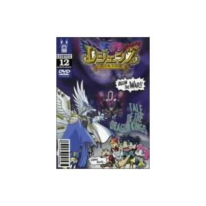 レジェンズ 漫画 シロン レジェンズ 甦る竜王伝説 ソウルドール 超攻略