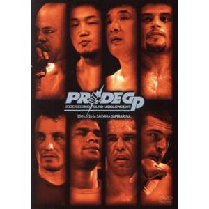 PRIDE GP 2005 2nd ROUND/(格闘技),ヴァンダレイ・シウバ,桜庭和志,アントニオ・ホジェリオ・ノゲイラ,