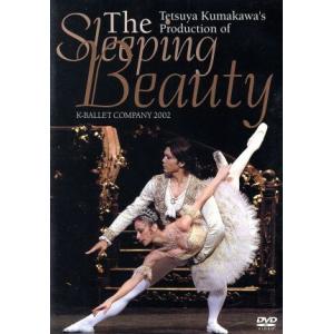 眠れる森の美女/熊川哲也(出演、演出、再振付),ヴィヴィアナ・デュランテ,スチュアート・キャシディ,...