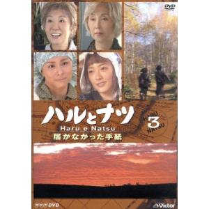 花咲舞が黙ってない Blu-ray BOX(Blu-ray Disc)/杏,上川隆也,塚地武雅