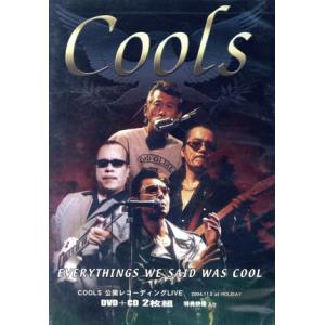 30th HISTORY〜EVERYTHING WE SAID WAS COOL〜/クールス - 最安値