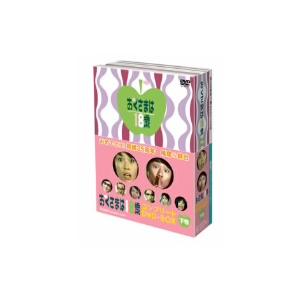 時間ですよ1973 DVD-BOX1 全5枚組 森光子／船越英二／松山英太郎／松原