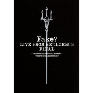 LIVE FROM BEELZEBUB FINAL/FAKE？