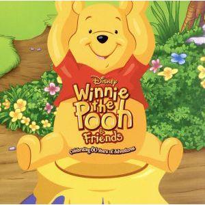 くまのプーさん 80周年アニバーサリー・アルバム/(ディズニー)