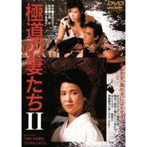JA988○中山美穂 木村拓哉 仲村トオル 陣内孝則「眠れる森」レンタル