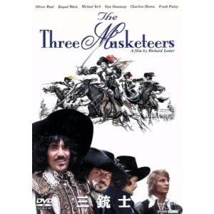 三銃士(1973)/リチャード・レスター(監督)...の商品画像