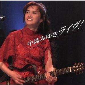 中島みゆきライヴ！ Live at Sony Pictures Studios in L.A.(Hy...