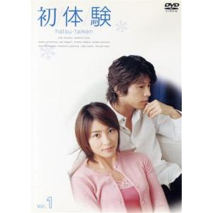 ケータイ刑事 銭形零 DVD-BOXII/夏帆,山下真司 : ブックオフ2号館
