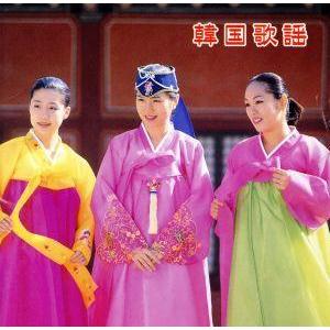 決定版 BEST SELECT LIBRARY::韓国歌謡 (オムニバス) イソンエ [李成愛