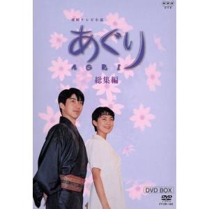 SP 警視庁警備部警護課第四係 DVD-BOX/岡田准一,真木よう子,堤真一