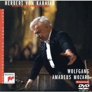 カラヤンの遺産(28) モーツァルト:レクイエム/ヘルベルト・フォン・カラヤン(cond)