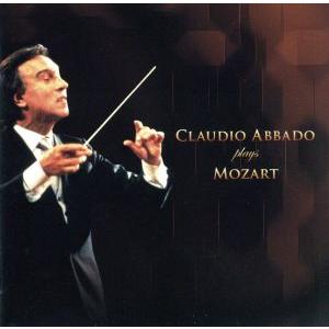 モーツァルト交響曲/管弦楽曲選集/クラウディオ・アバド/ベルリン・フィルハーモニー管弦楽団,コンラデ...