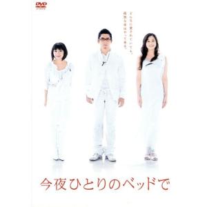 NHKエンタープライズ エントリーでP10倍！ 大河ドラマ 徳川慶喜 完全版
