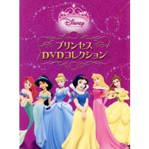 ディズニープリンセス ブルーレイ ＋ DVD セット 8作セット : 脳