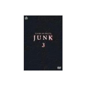 ジャンク3 死の瞬間の買取情報