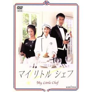 左目探偵EYE DVD-BOX/山田涼介,横山裕,石原さとみ,林ゆうき(音楽