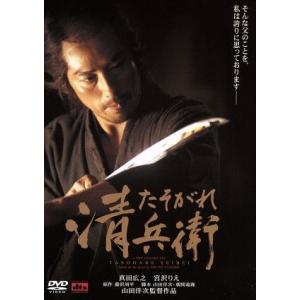 2026年3月】時代劇dvdのおすすめ人気ランキング - Yahoo!ショッピング