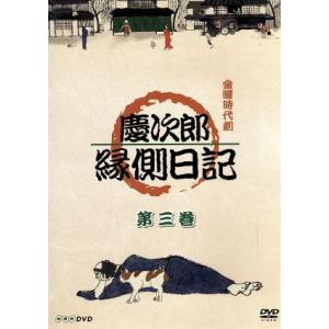 中古】 表参道高校合唱部 (5巻セット) [レンタル落ち] [DVD] : 遊ING