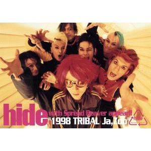 hide with Spread Beaver appear!!“1998 TRIBAL Ja,zo...