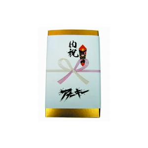 アナーキーBOX 「内祝」/アナーキー　
