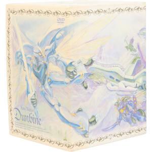 聖戦士ダンバイン DVD-BOX/富野由悠季/矢立肇,中原茂(ショウ・ザマ),川村万梨阿(チャム・フ...